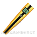 上海三信PHB-3笔式pH计